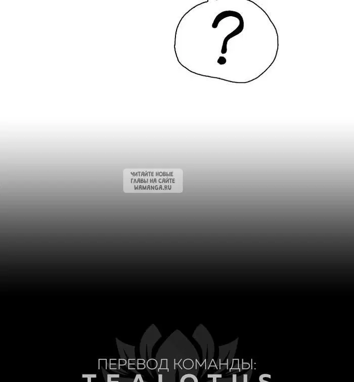 Page 29.000