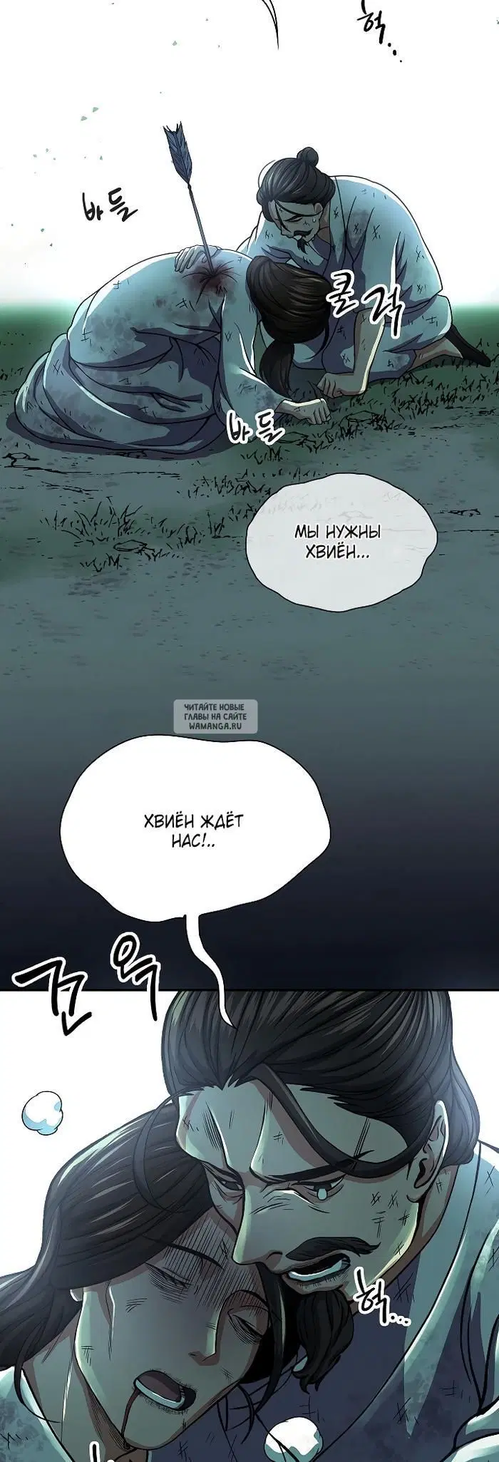 Page 29.000