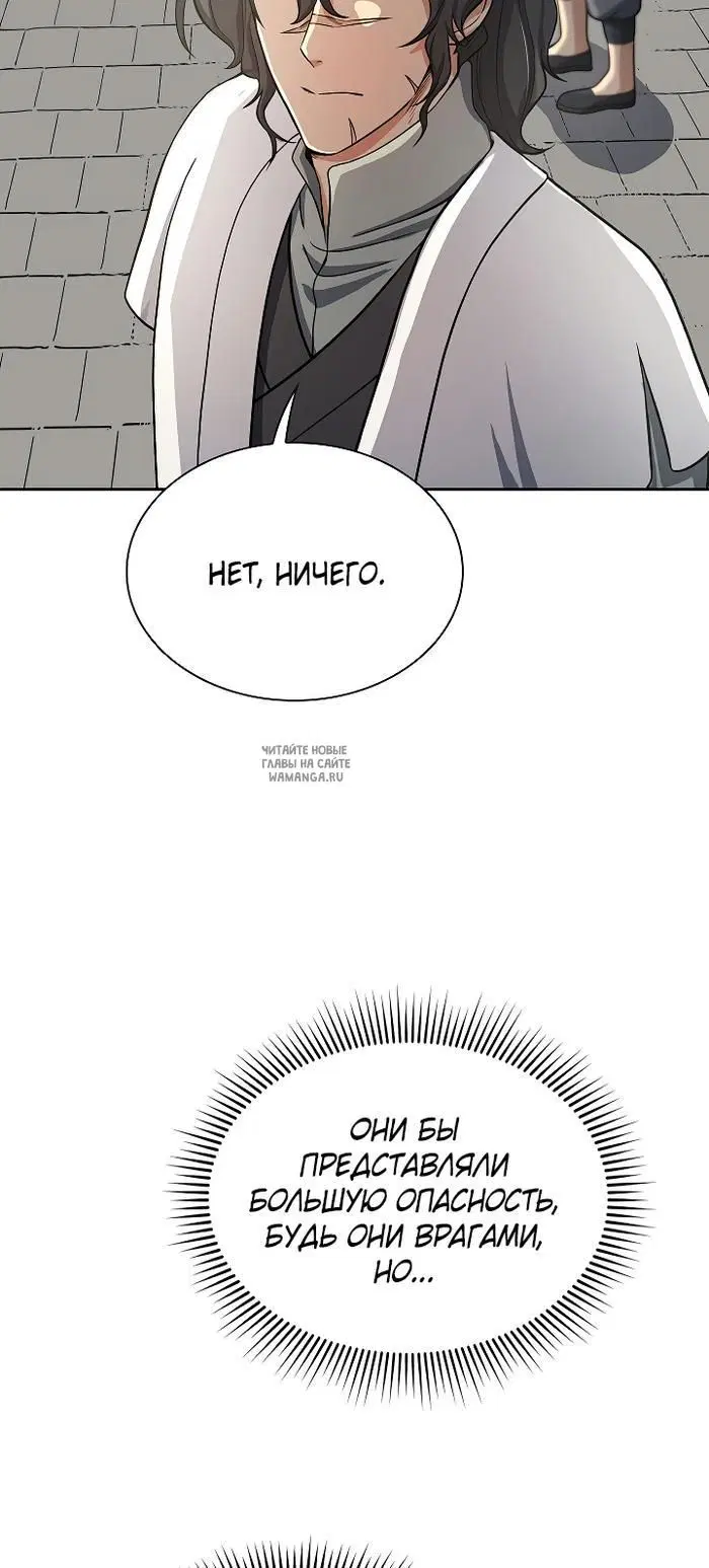 Page 29.000