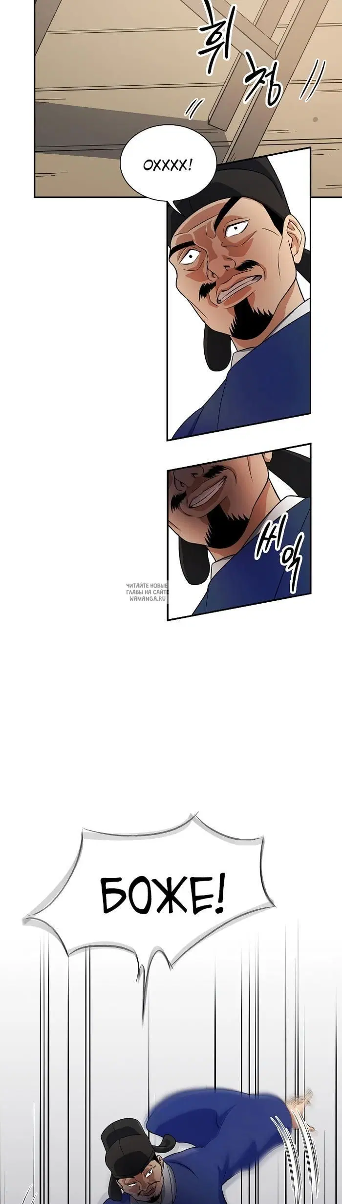 Page 29.000