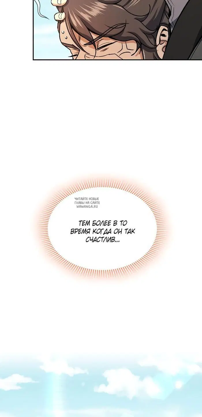 Page 29.000