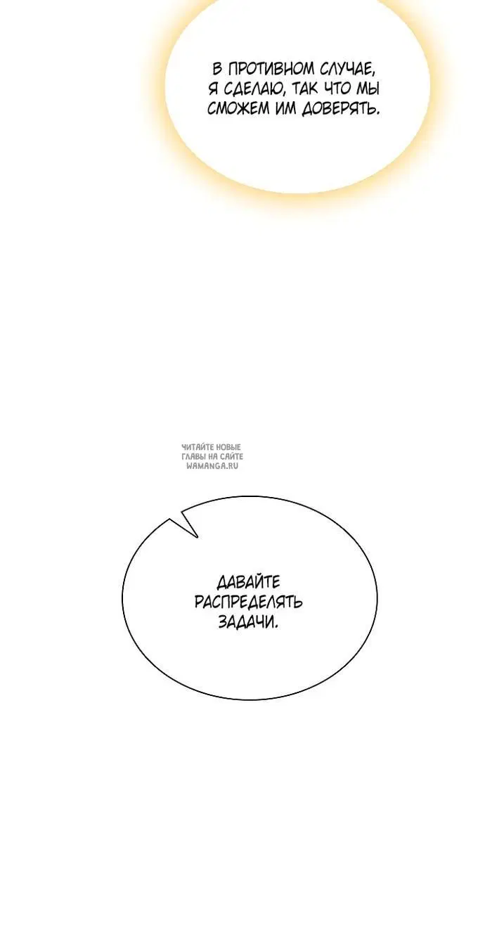 Page 29.000