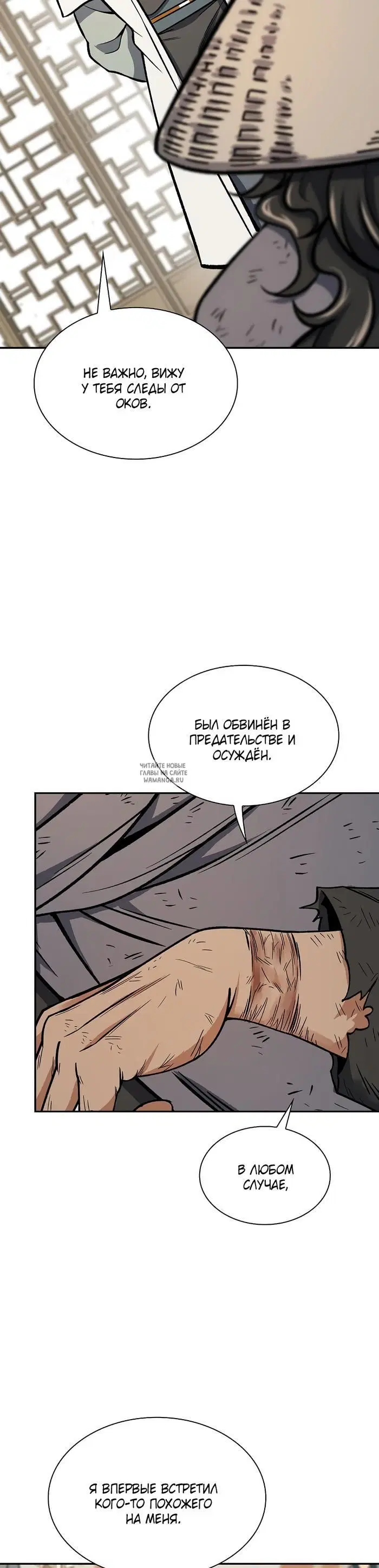 Page 29.000