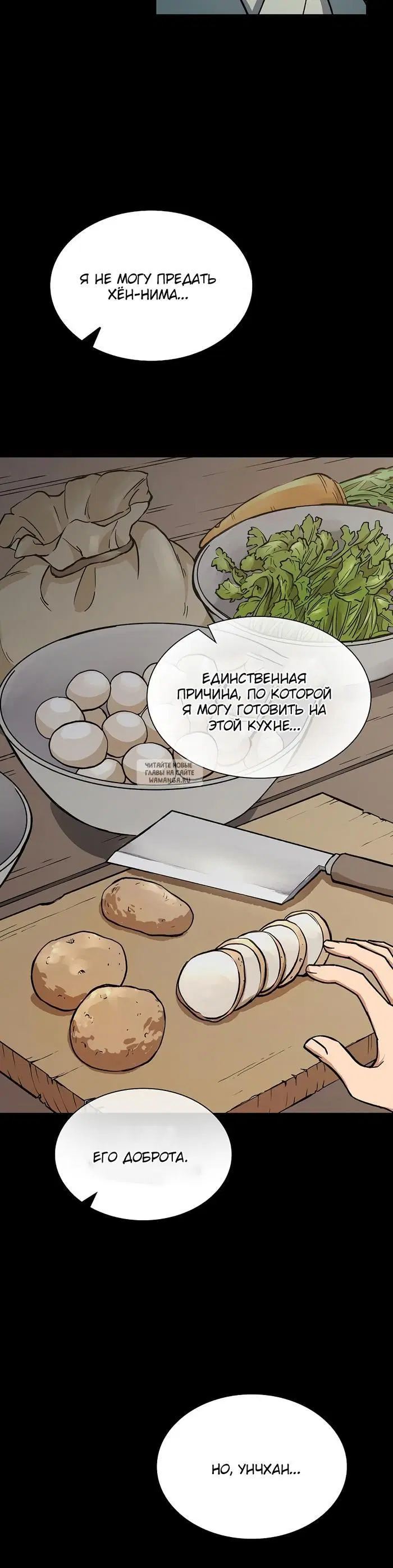 Page 29.000