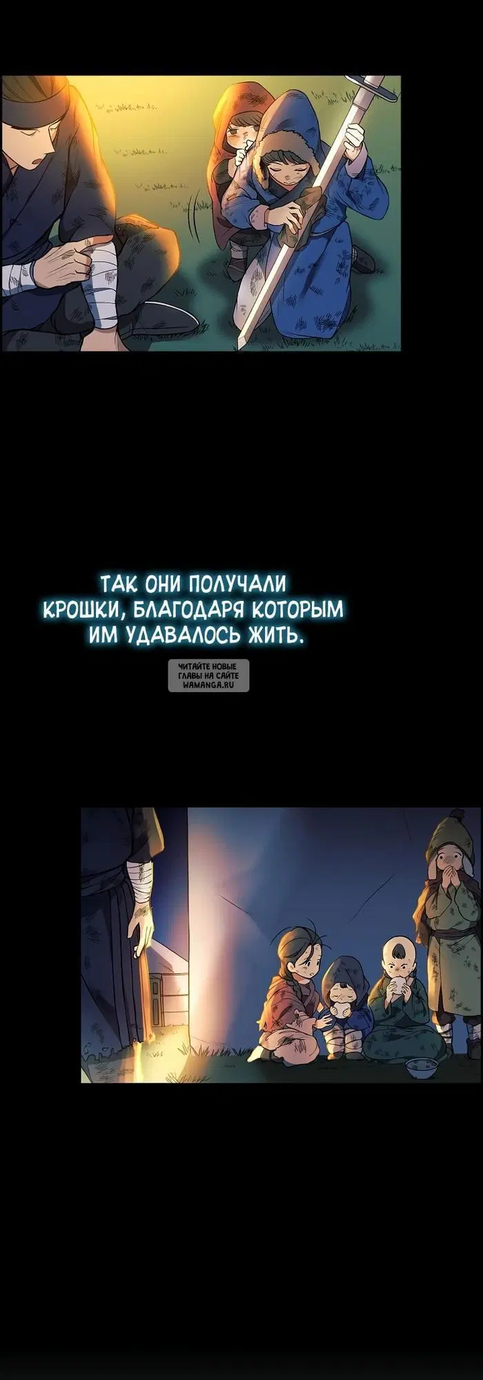 Page 29.000