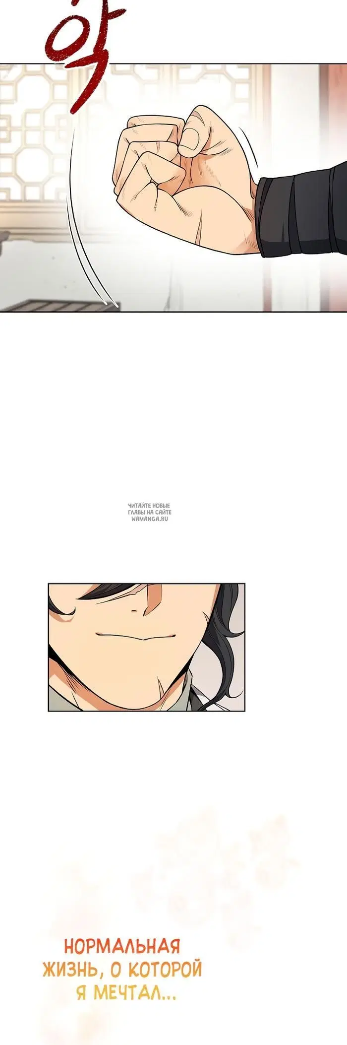 Page 29.000