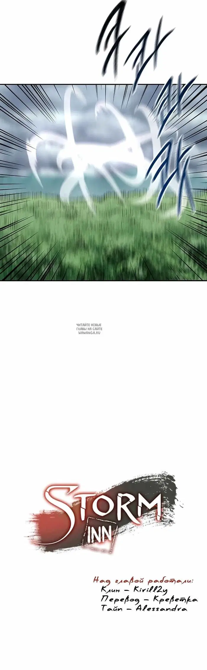 Page 29.000