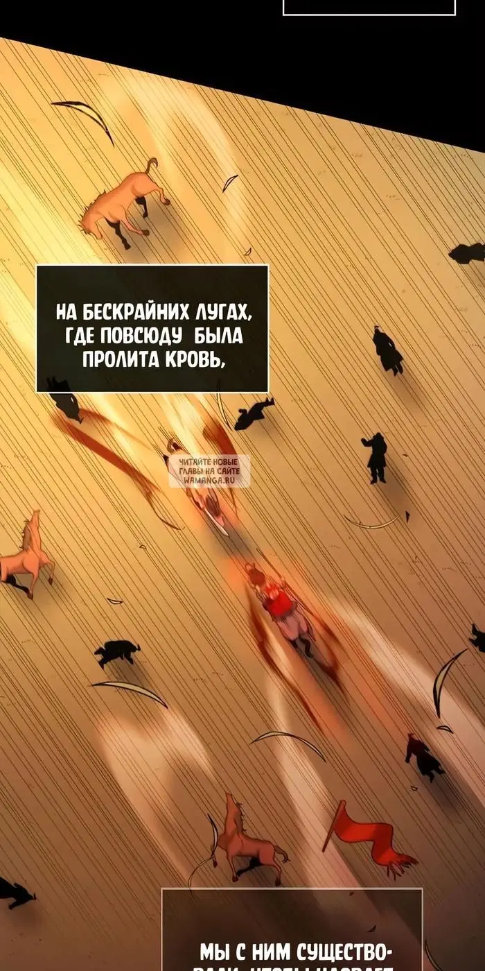 Page 29.000