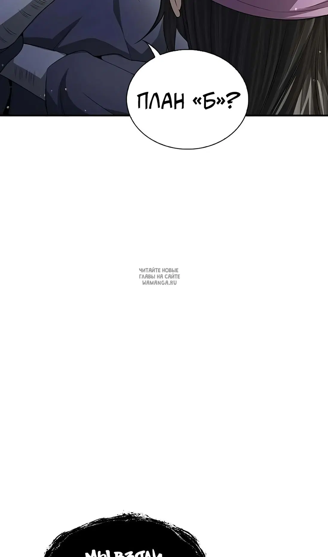Page 29.000