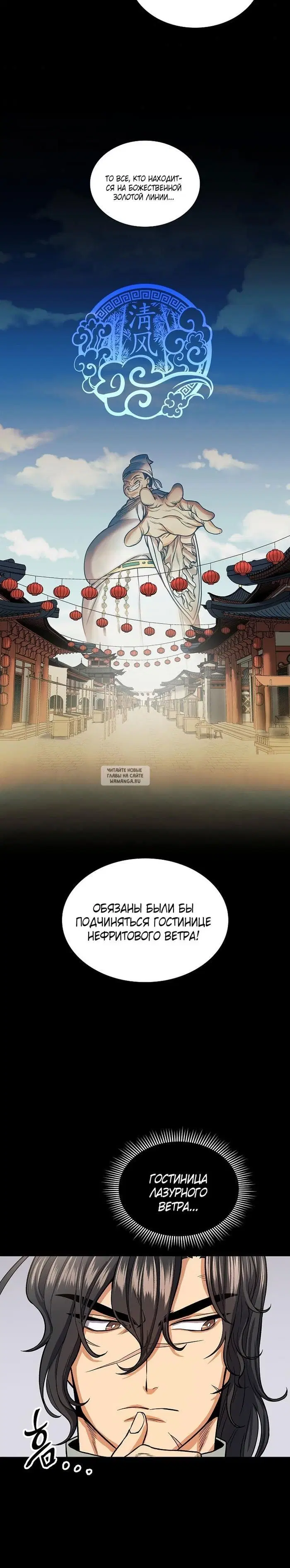 Page 20.000