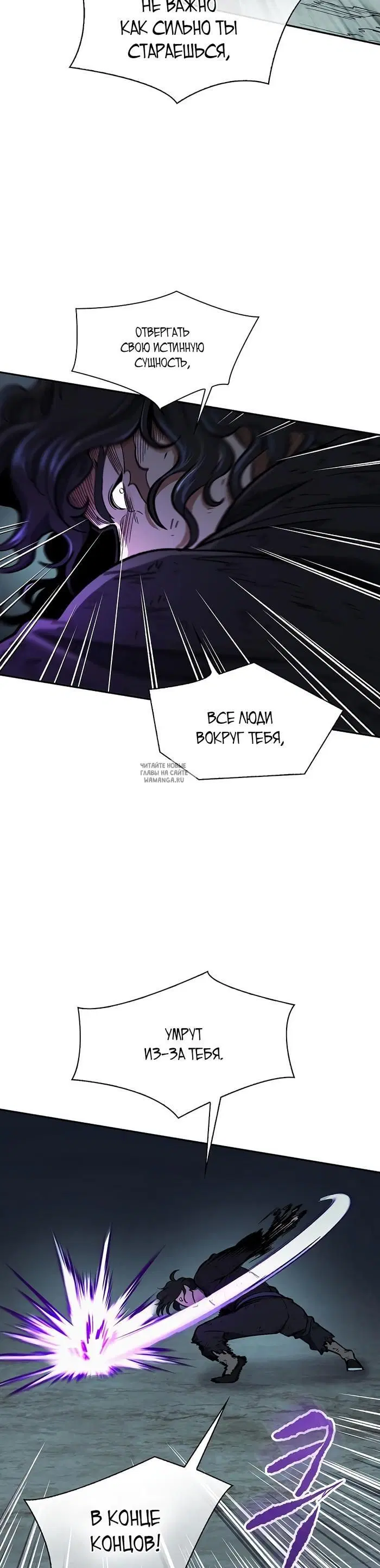 Page 20.000