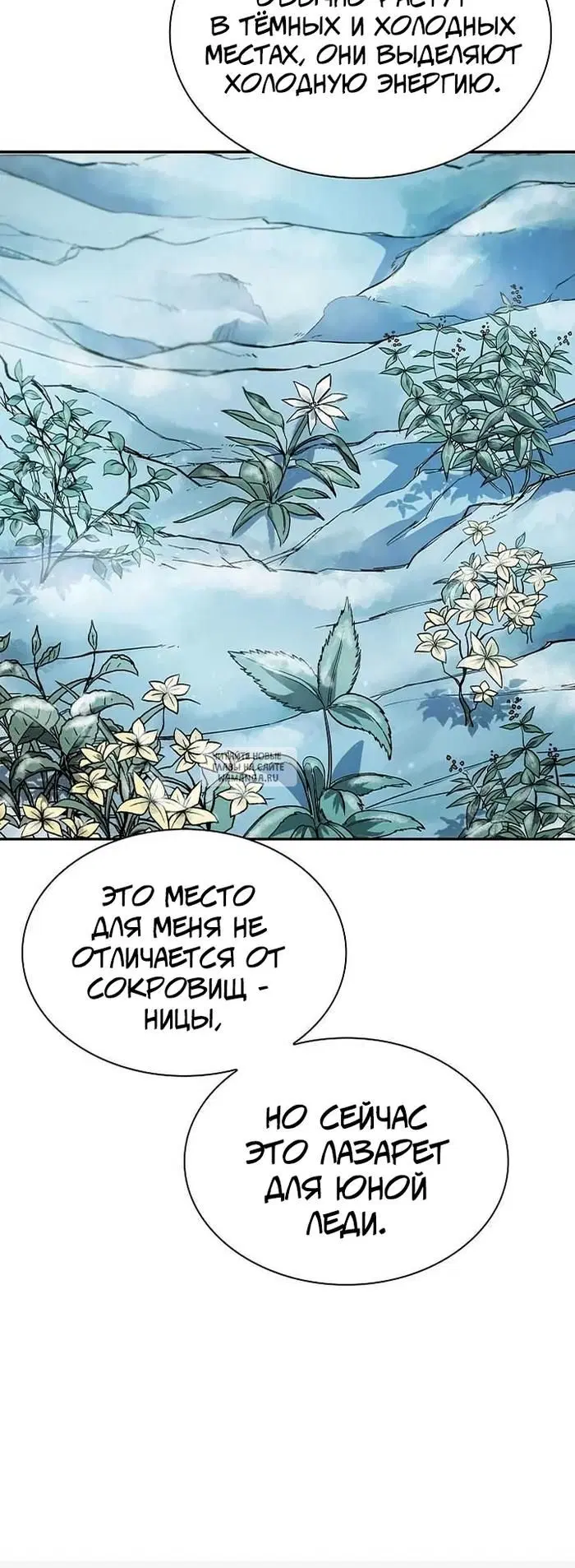Page 20.000