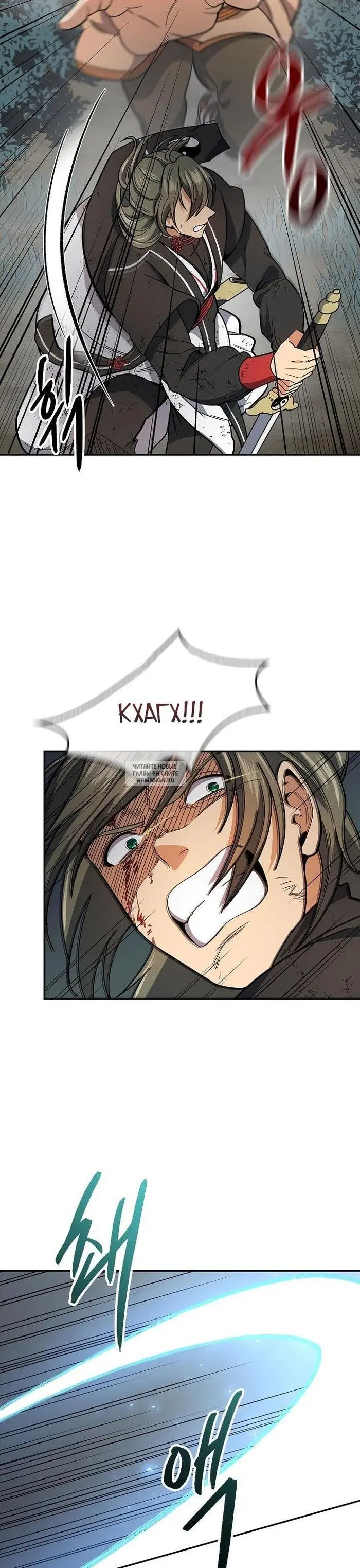 Page 20.000