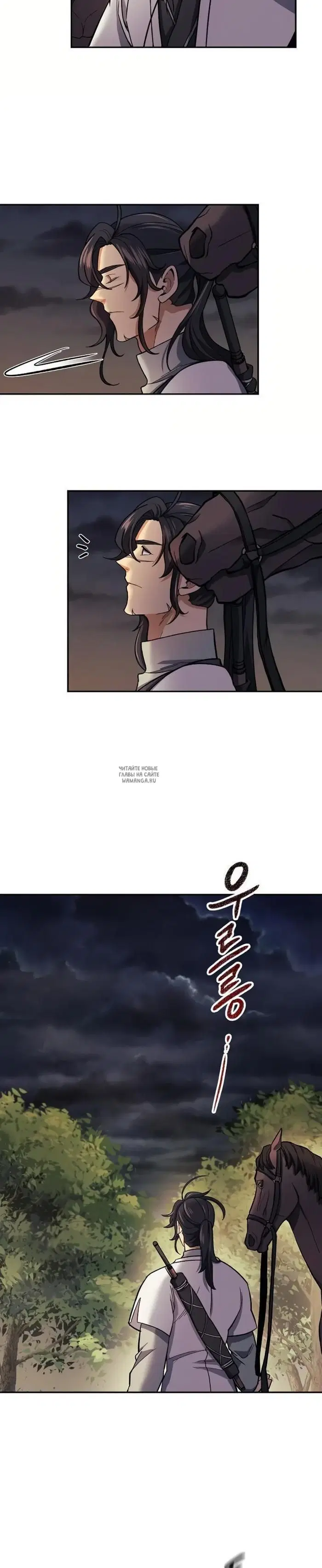 Page 20.000
