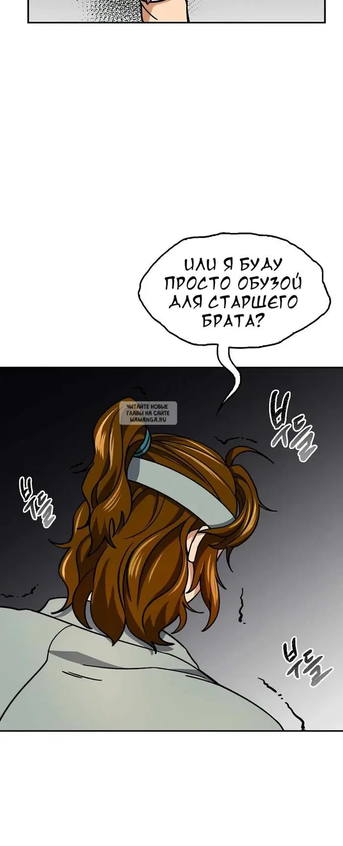 Page 20.000