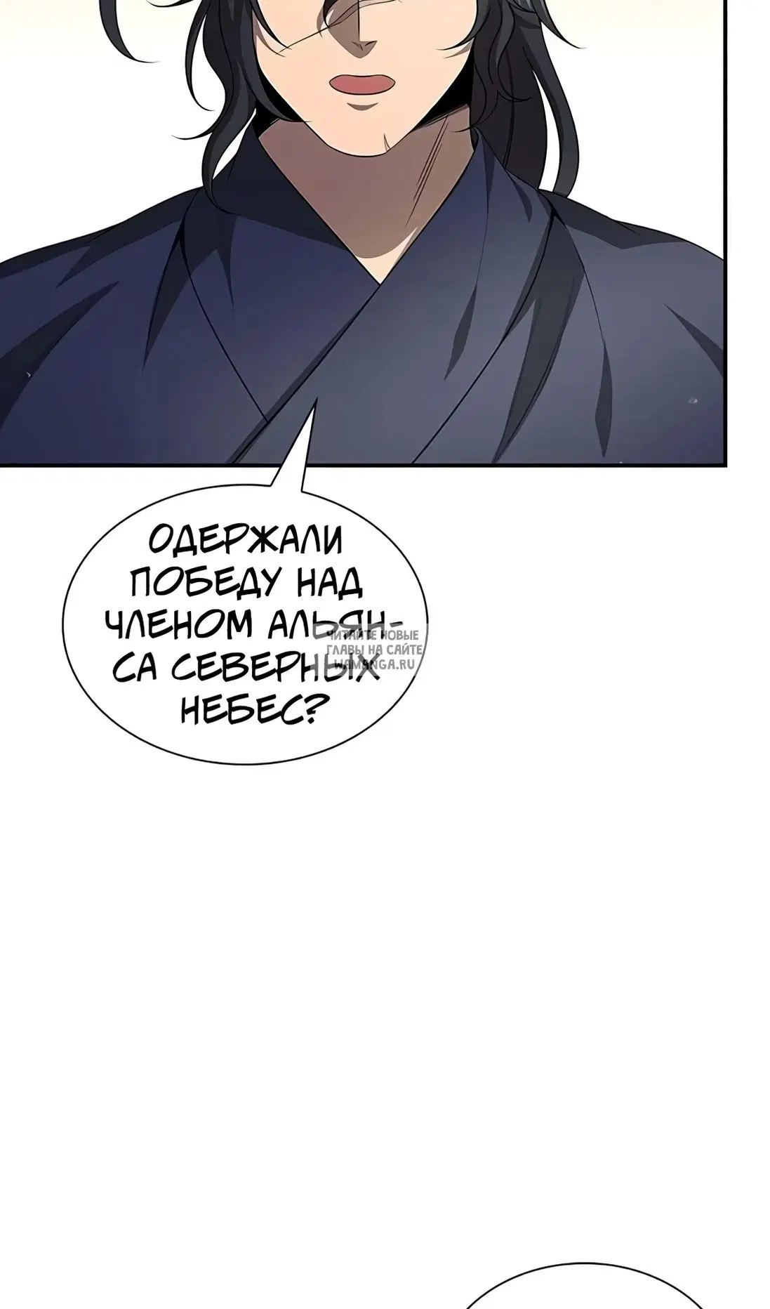 Page 20.000