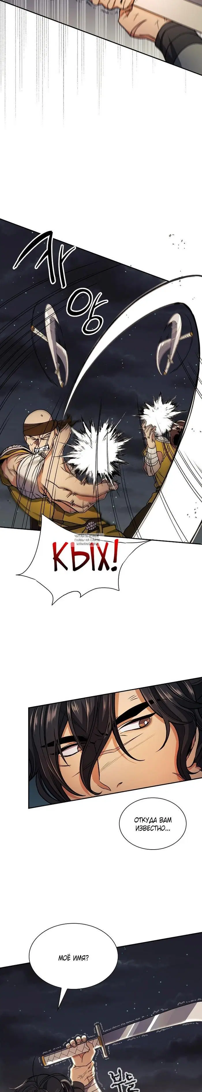 Page 21.000
