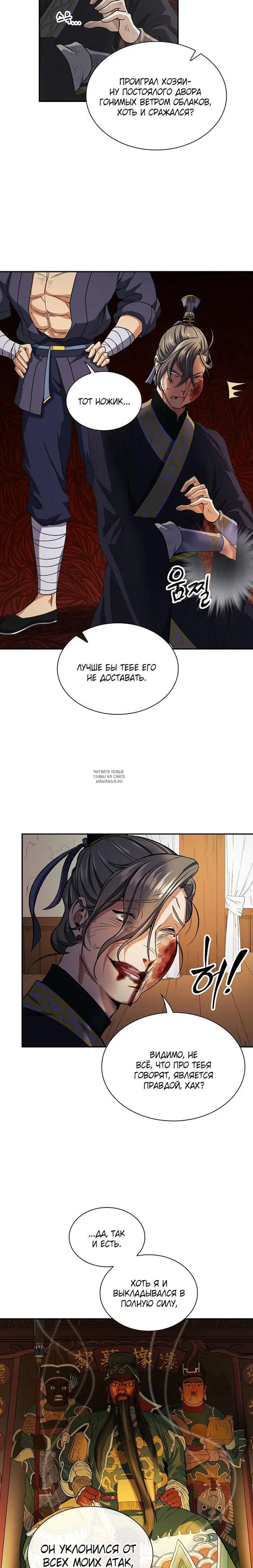 Page 21.000