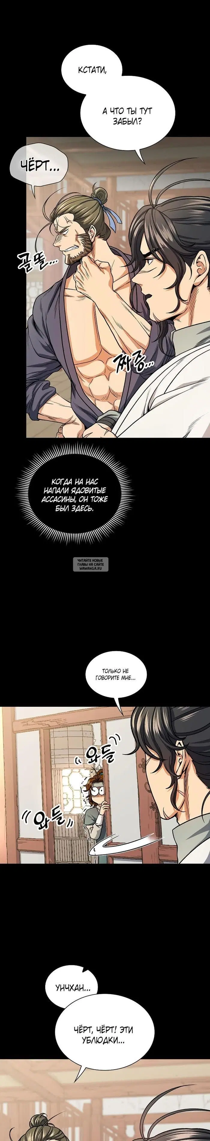 Page 21.000