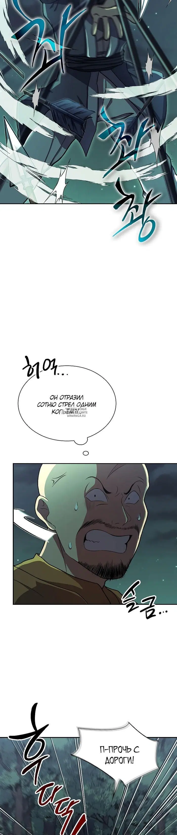 Page 21.000