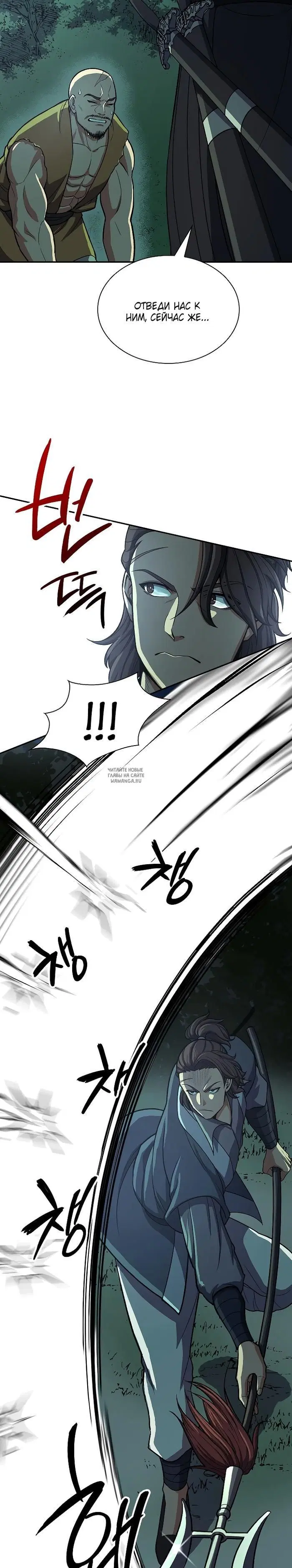Page 21.000