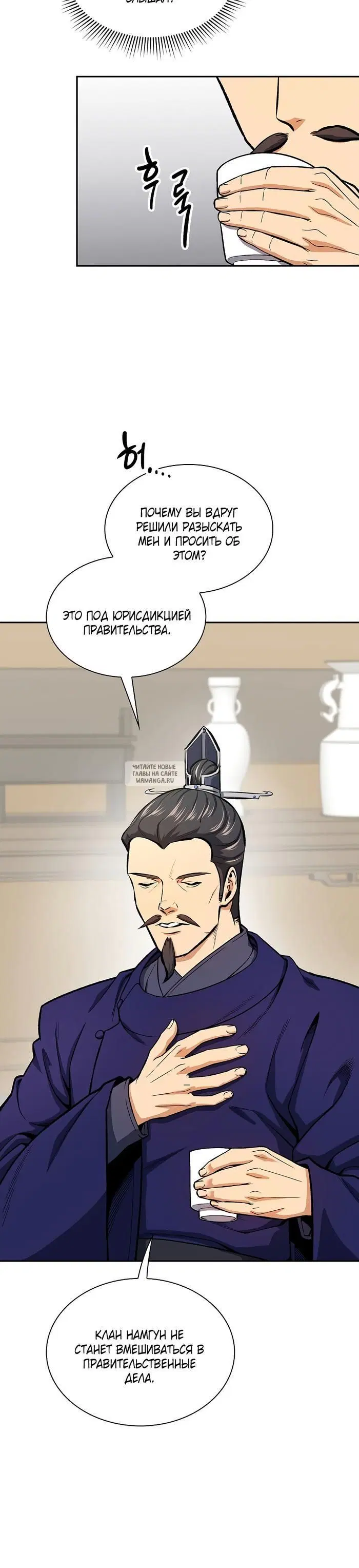Page 21.000