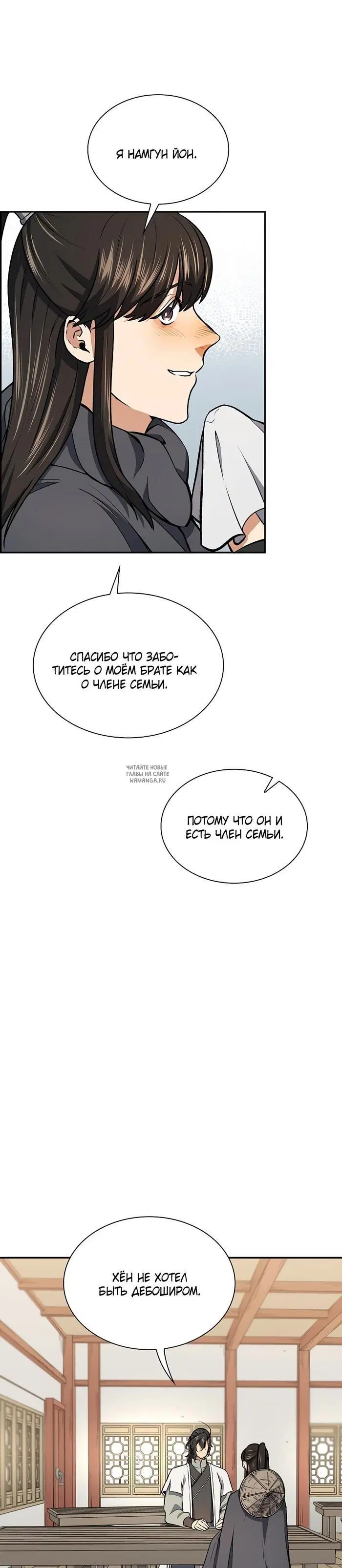 Page 21.000