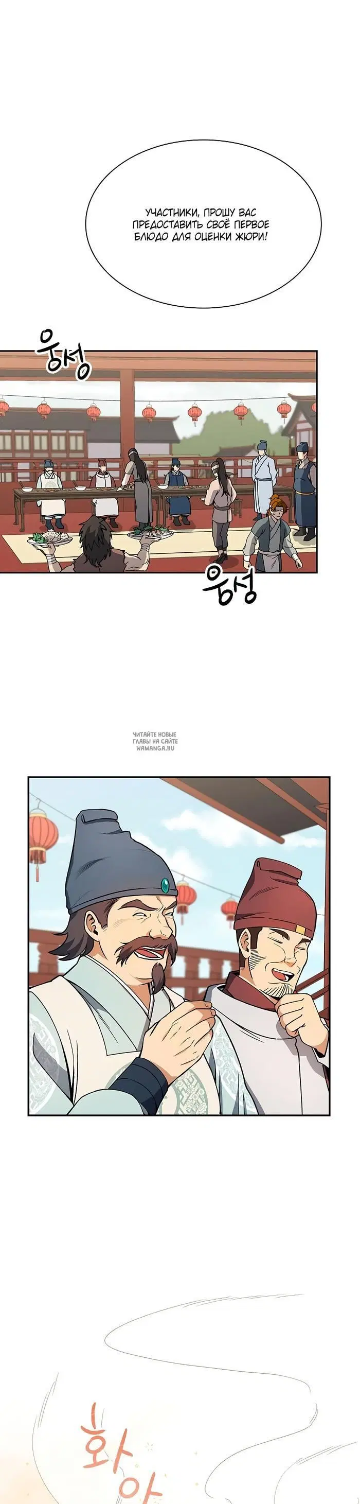 Page 21.000