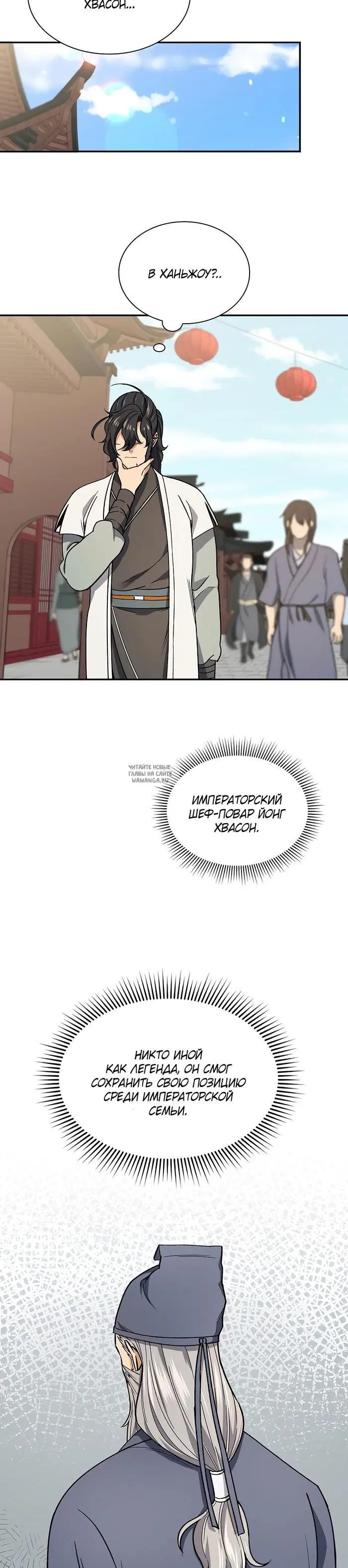 Page 21.000