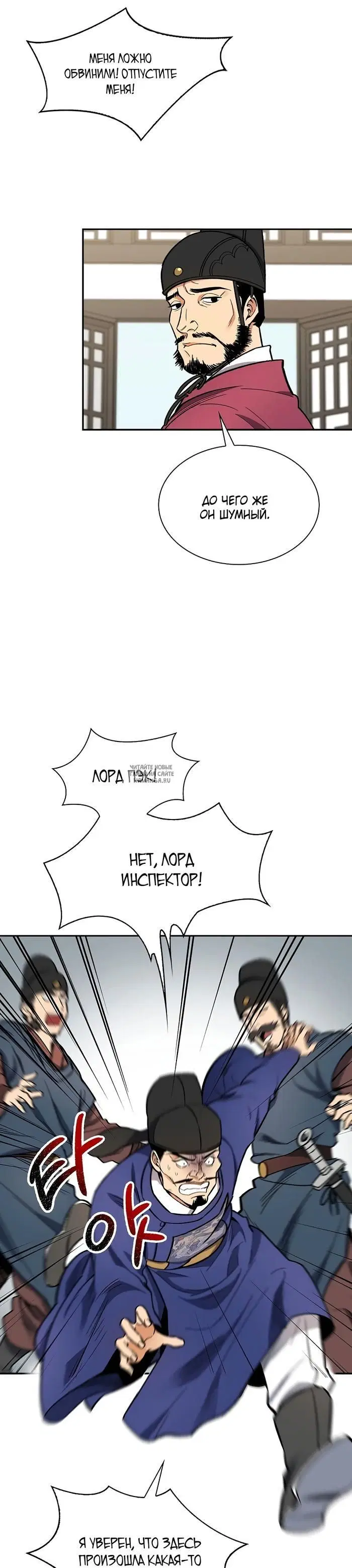 Page 21.000