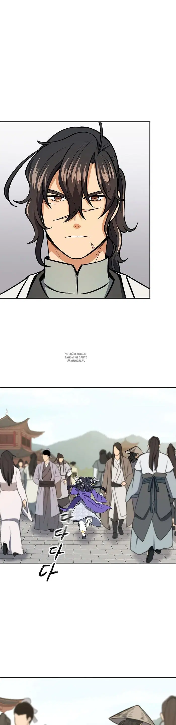 Page 21.000