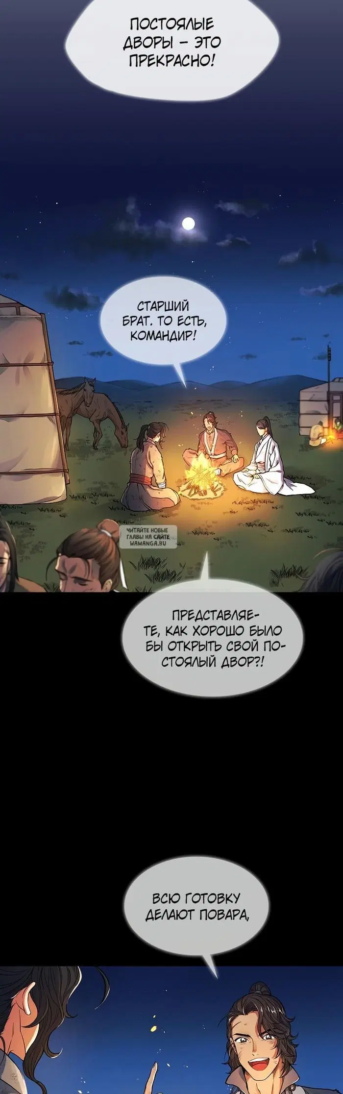 Page 21.000