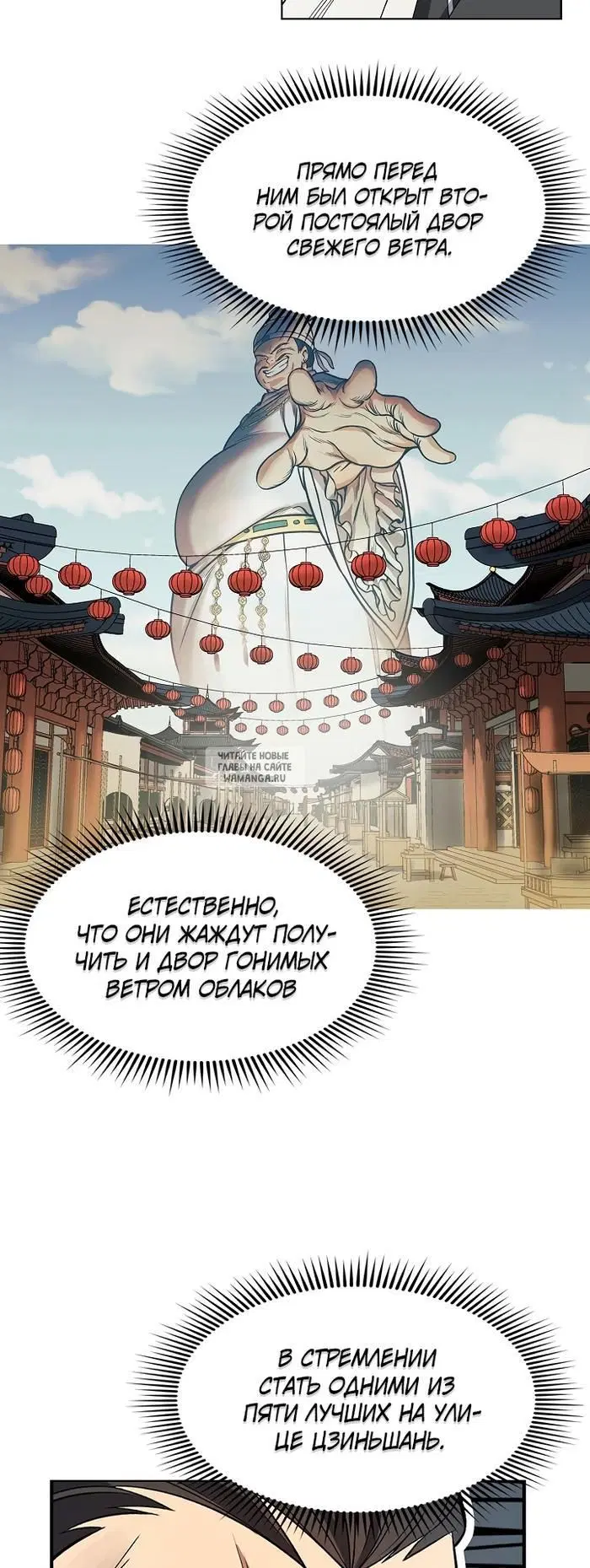 Page 21.000