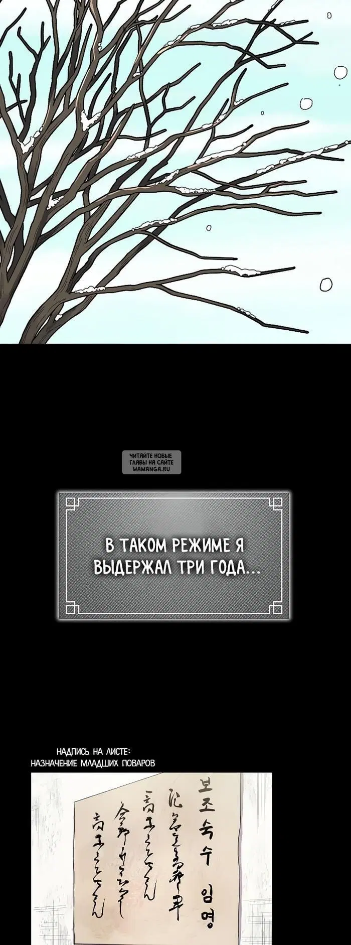 Page 21.000