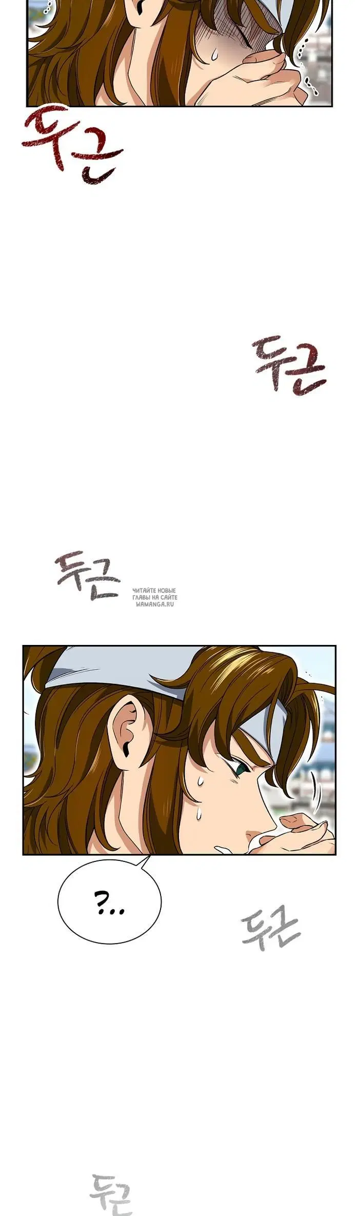 Page 21.000