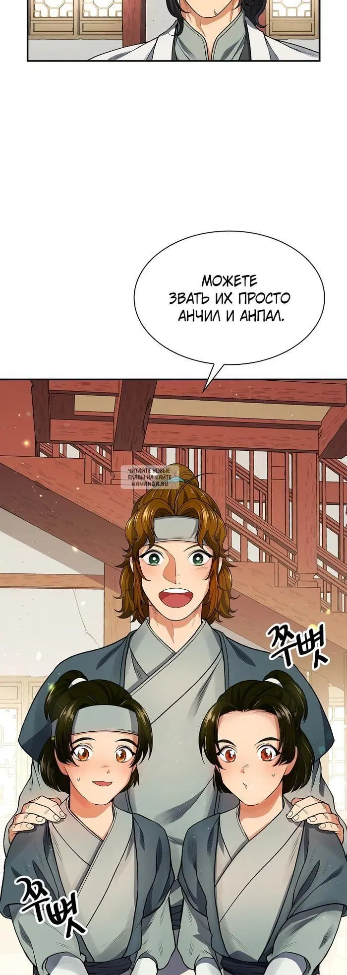 Page 21.000