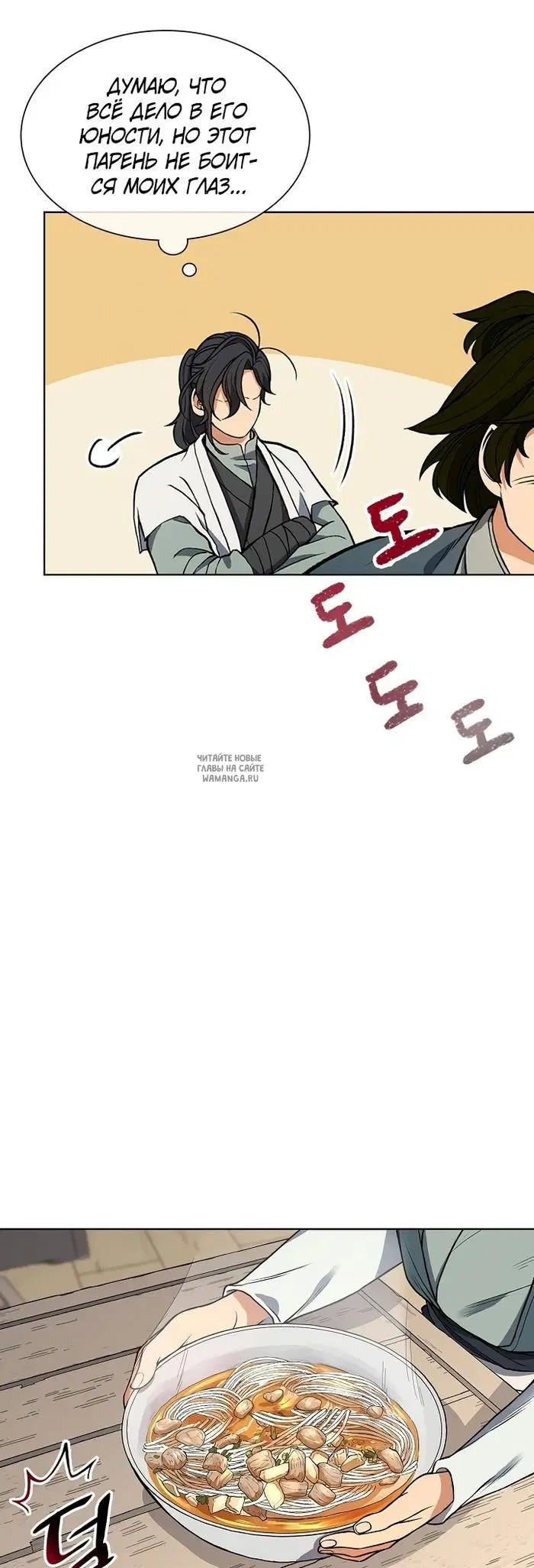 Page 21.000