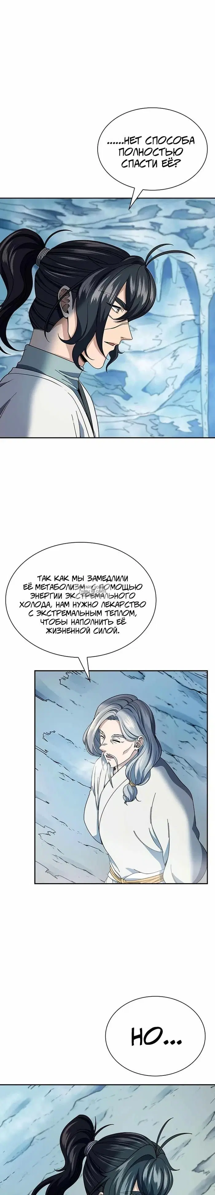 Page 21.000