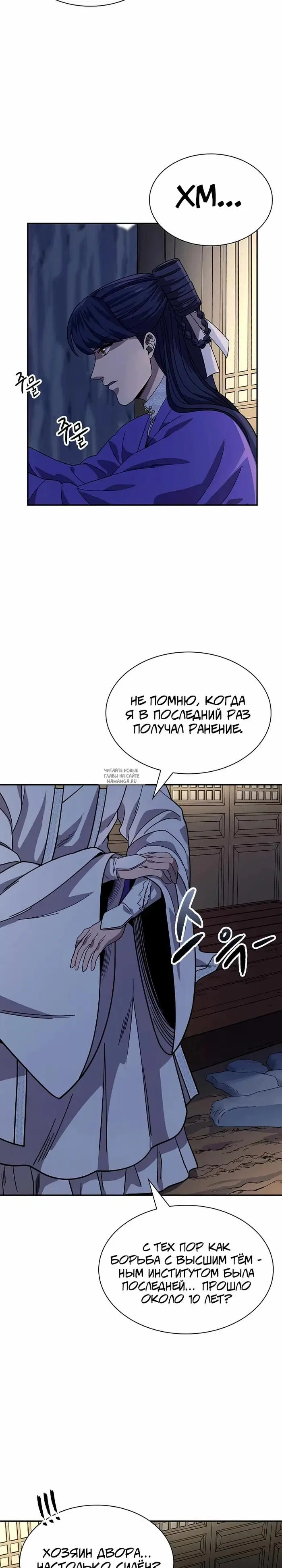 Page 21.000