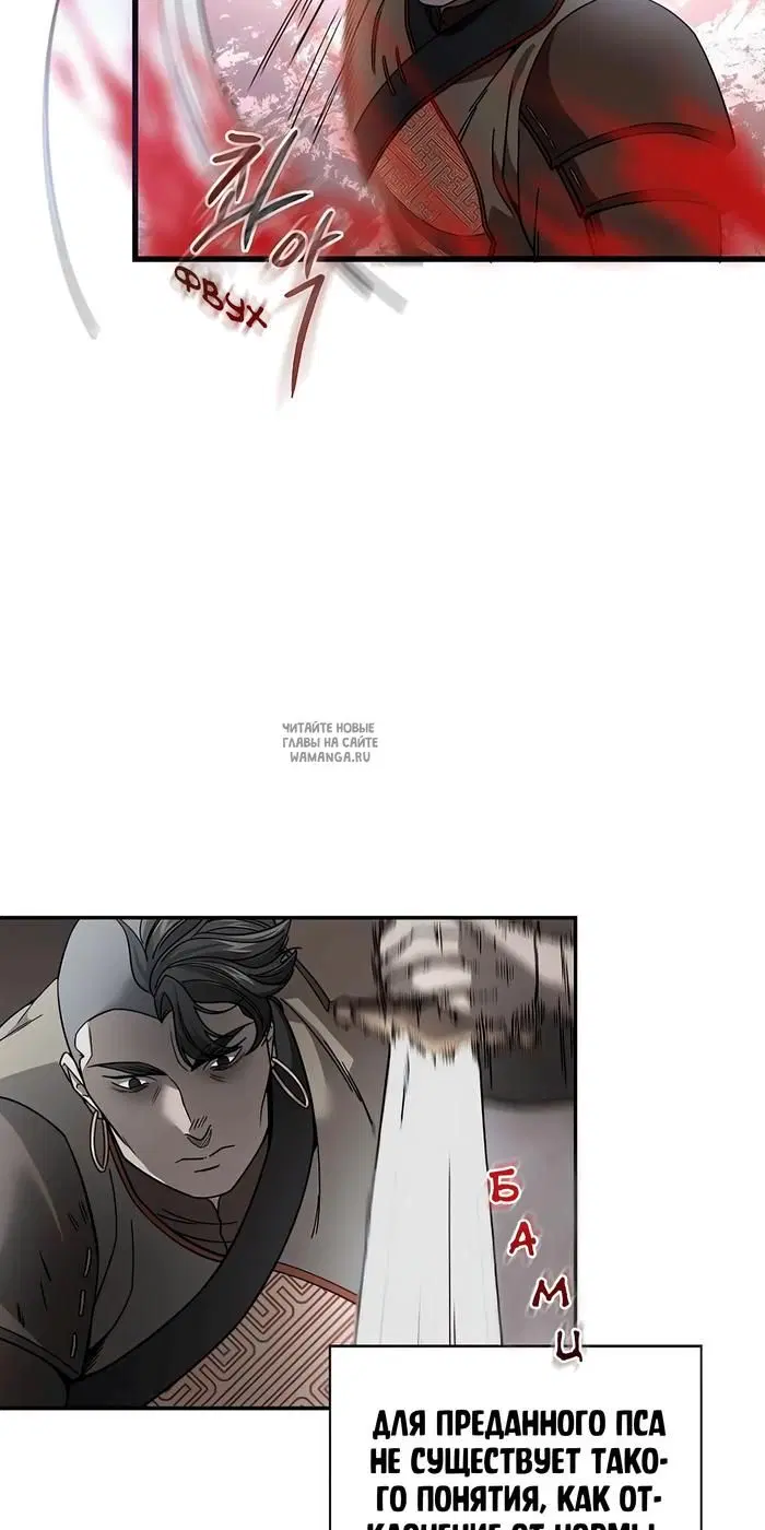 Page 21.000