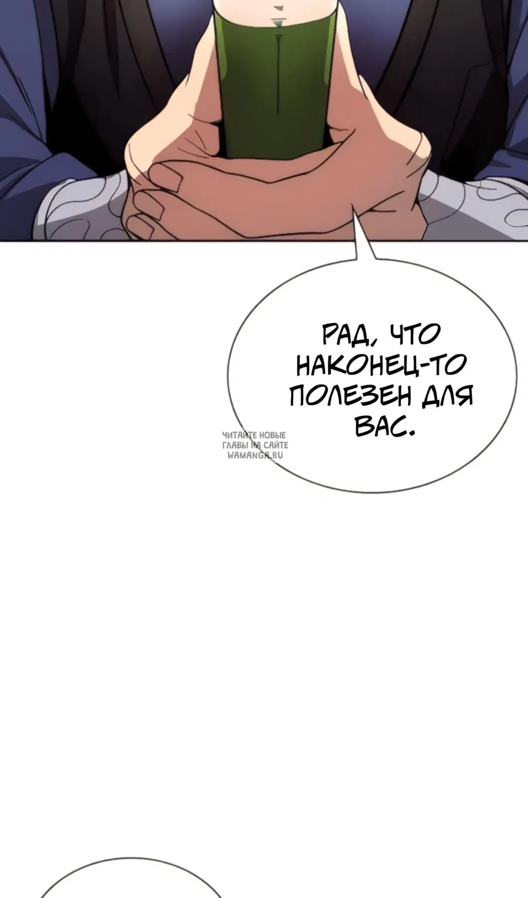 Page 21.000