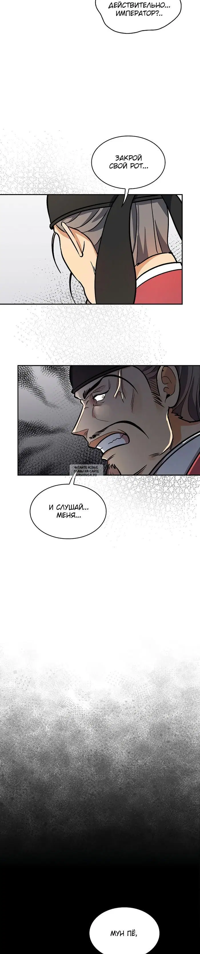 Page 21.000