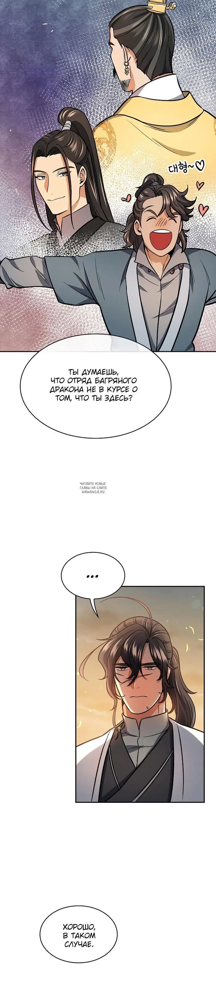 Page 21.000