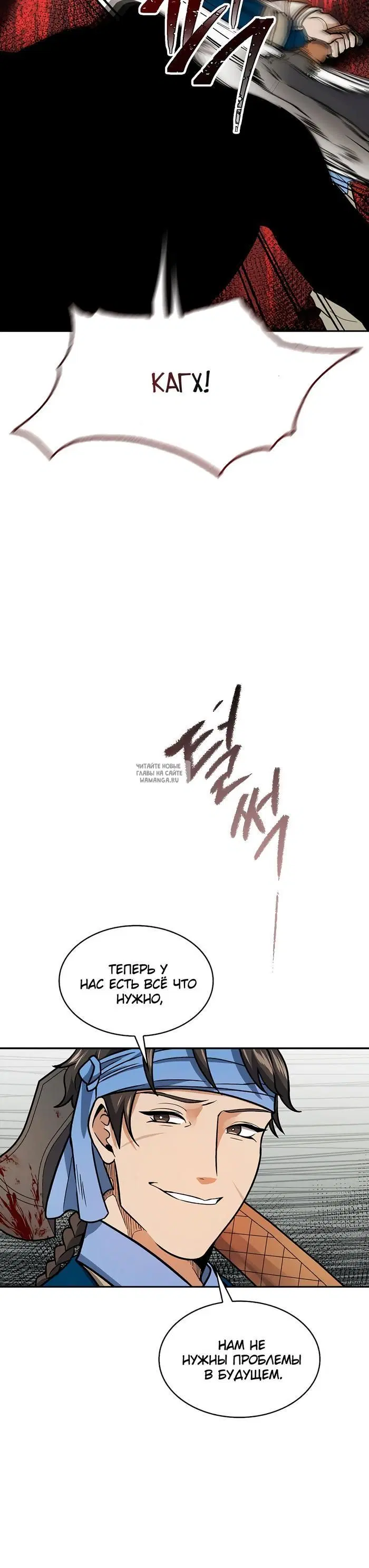 Page 21.000