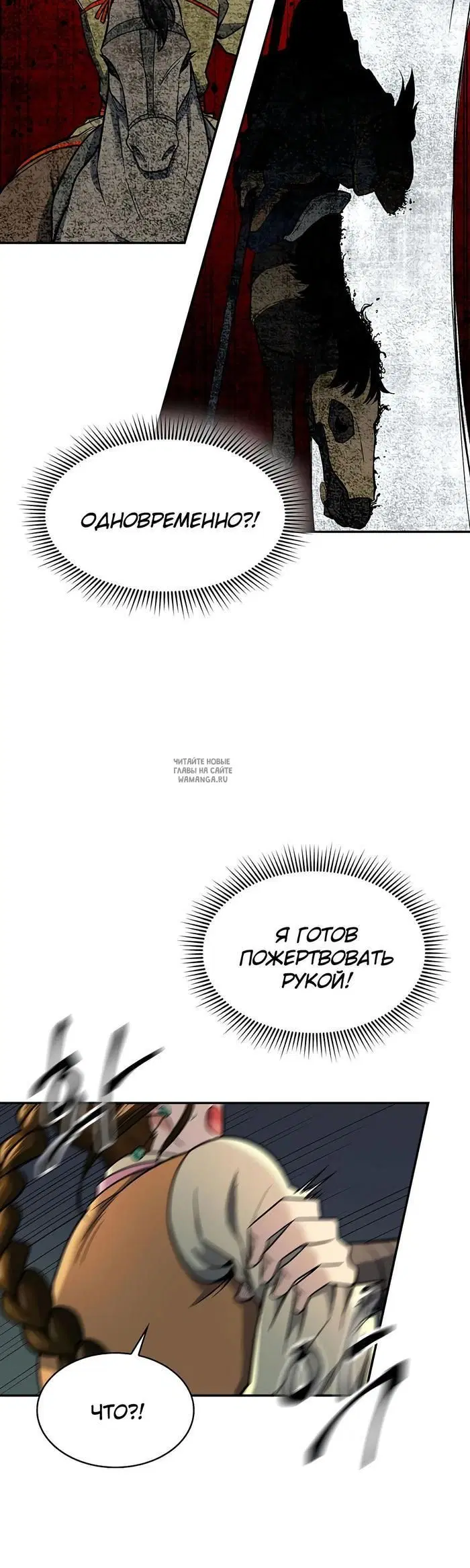 Page 21.000