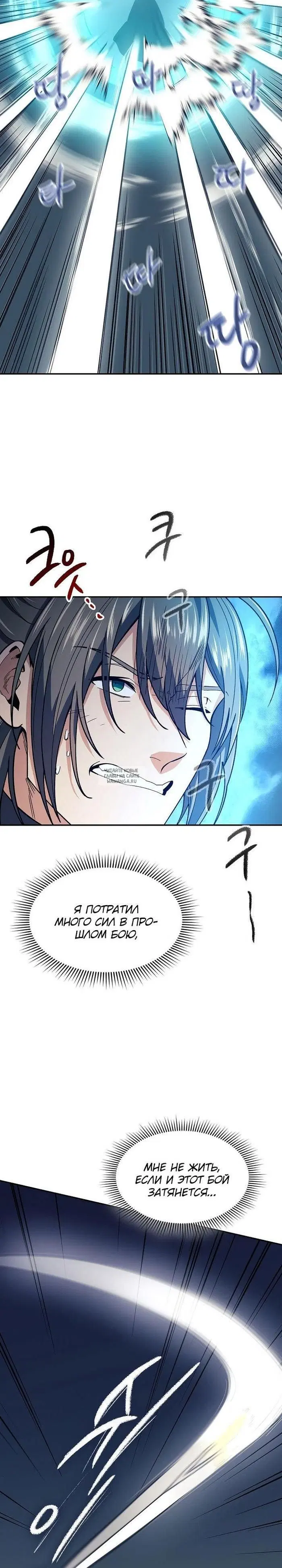 Page 21.000