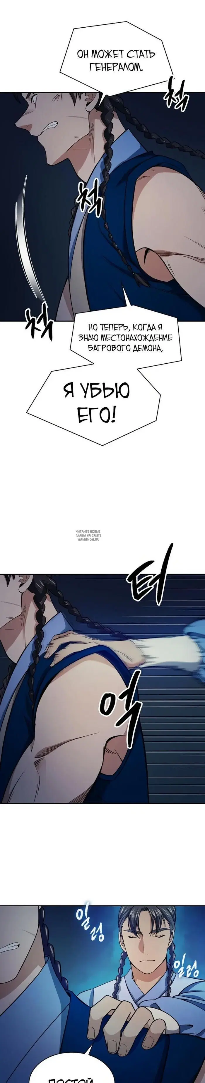 Page 21.000