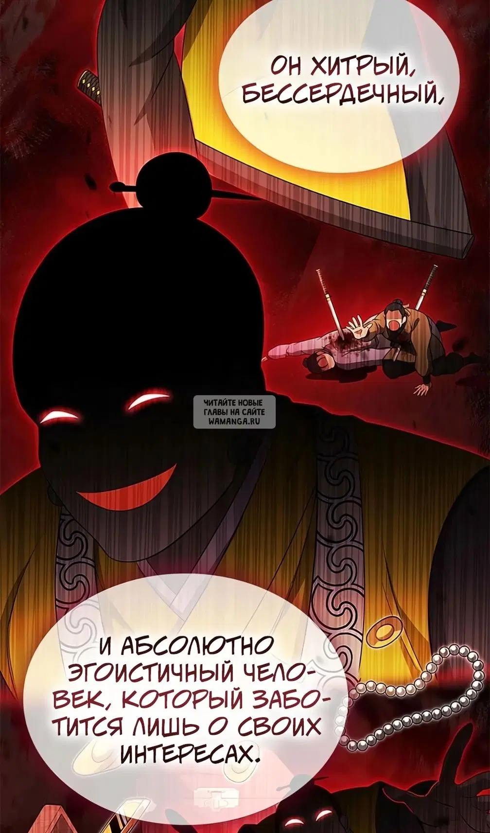 Page 21.000