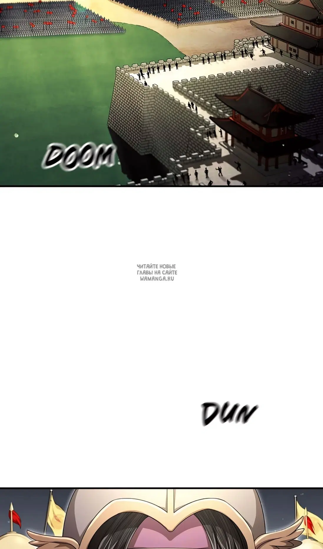Page 21.000