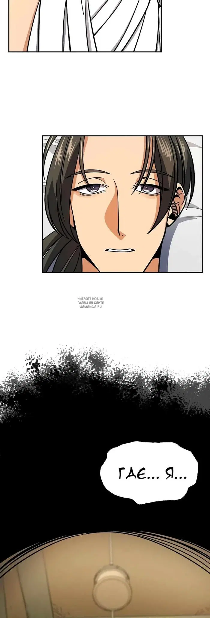 Page 2.000